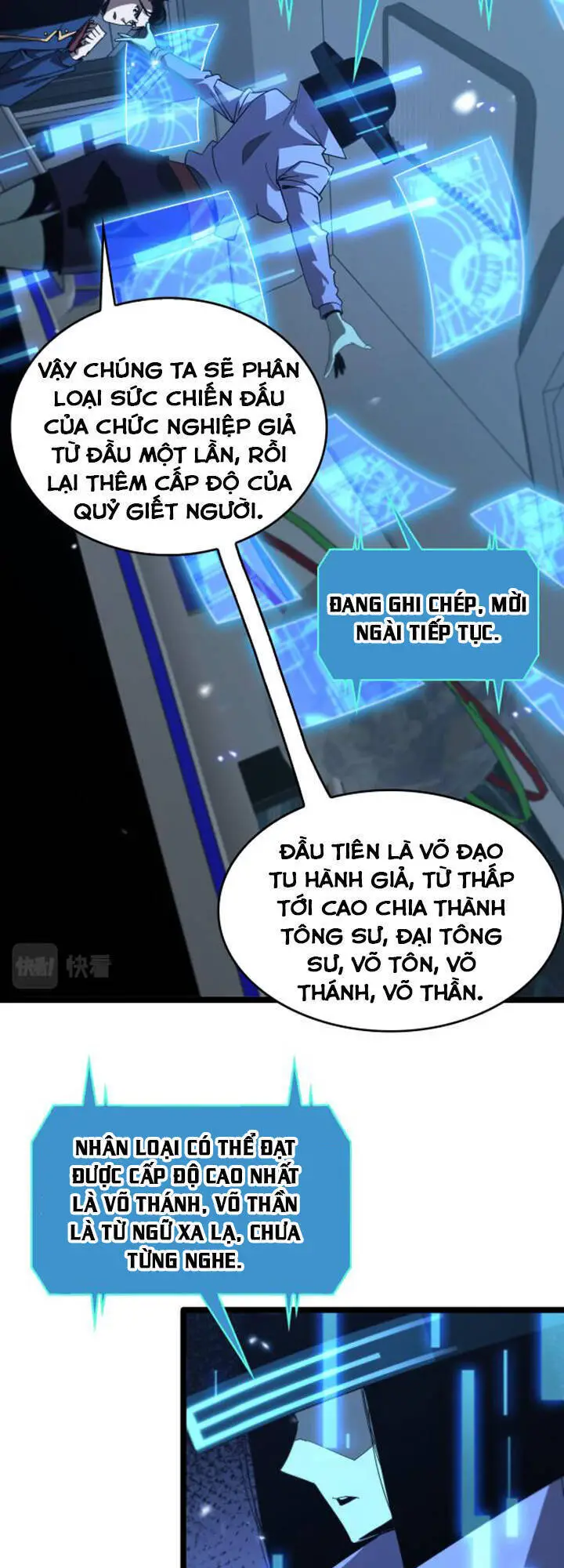 Chư Giới - Tận Thế Online Nettruyen ZZZ Chương 94 Page 25