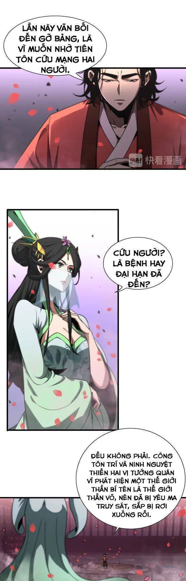 Chư Giới - Tận Thế Online Nettruyen ZZZ Chương 23 Page 2