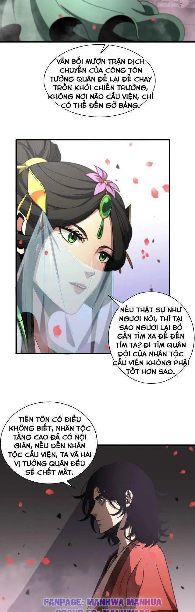 Chư Giới - Tận Thế Online Nettruyen ZZZ Chương 23 Page 3