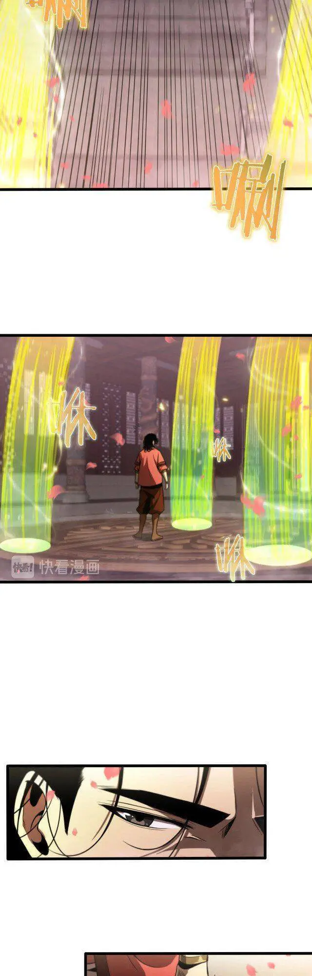 Chư Giới - Tận Thế Online Nettruyen ZZZ Chương 23 Page 10