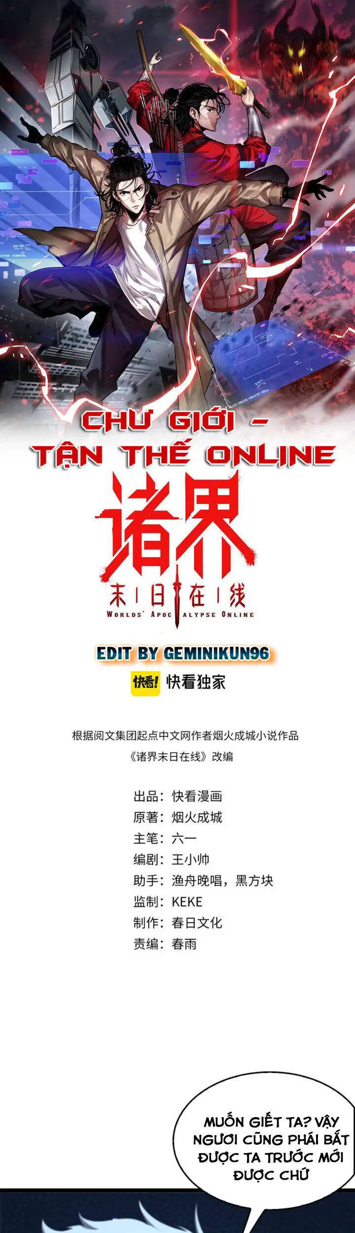 Chư Giới - Tận Thế Online Nettruyen ZZZ Chương 93 Page 1