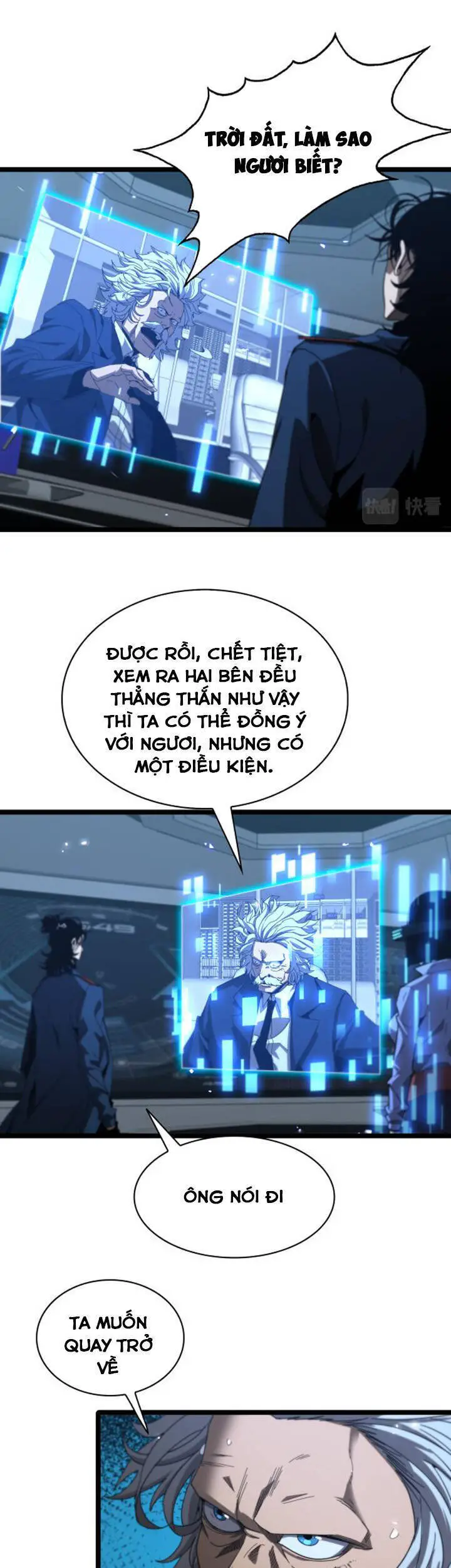 Chư Giới - Tận Thế Online Nettruyen ZZZ Chương 93 Page 13
