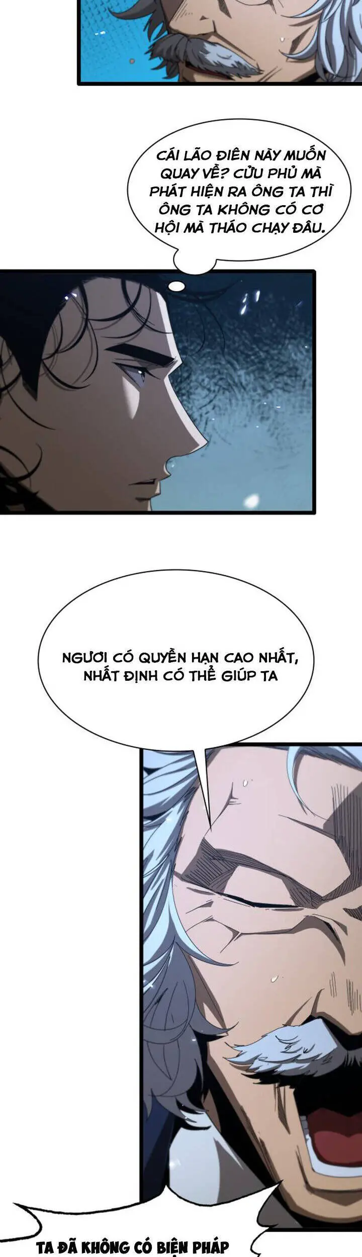 Chư Giới - Tận Thế Online Nettruyen ZZZ Chương 93 Page 14