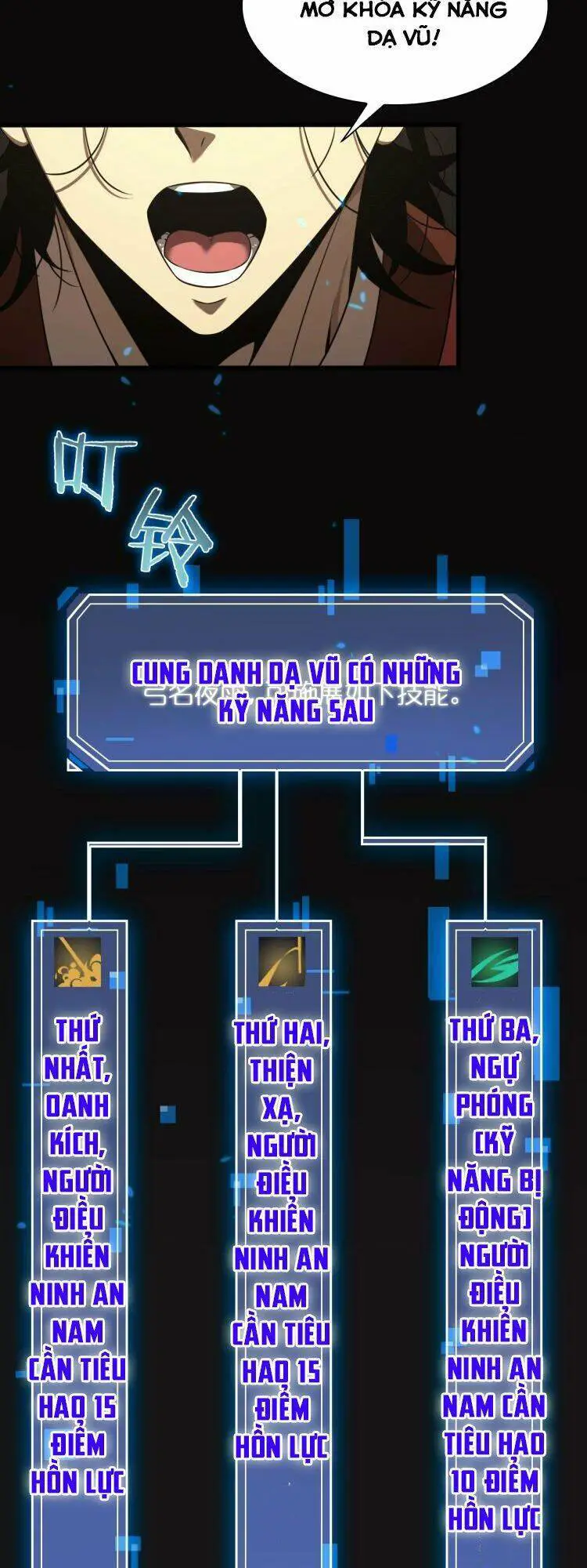 Chư Giới - Tận Thế Online Nettruyen ZZZ Chương 12 Page 13