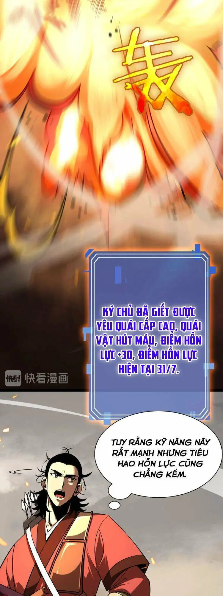 Chư Giới - Tận Thế Online Nettruyen ZZZ Chương 12 Page 22