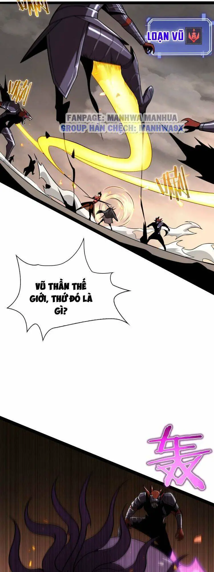 Chư Giới - Tận Thế Online Nettruyen ZZZ Chương 12 Page 29