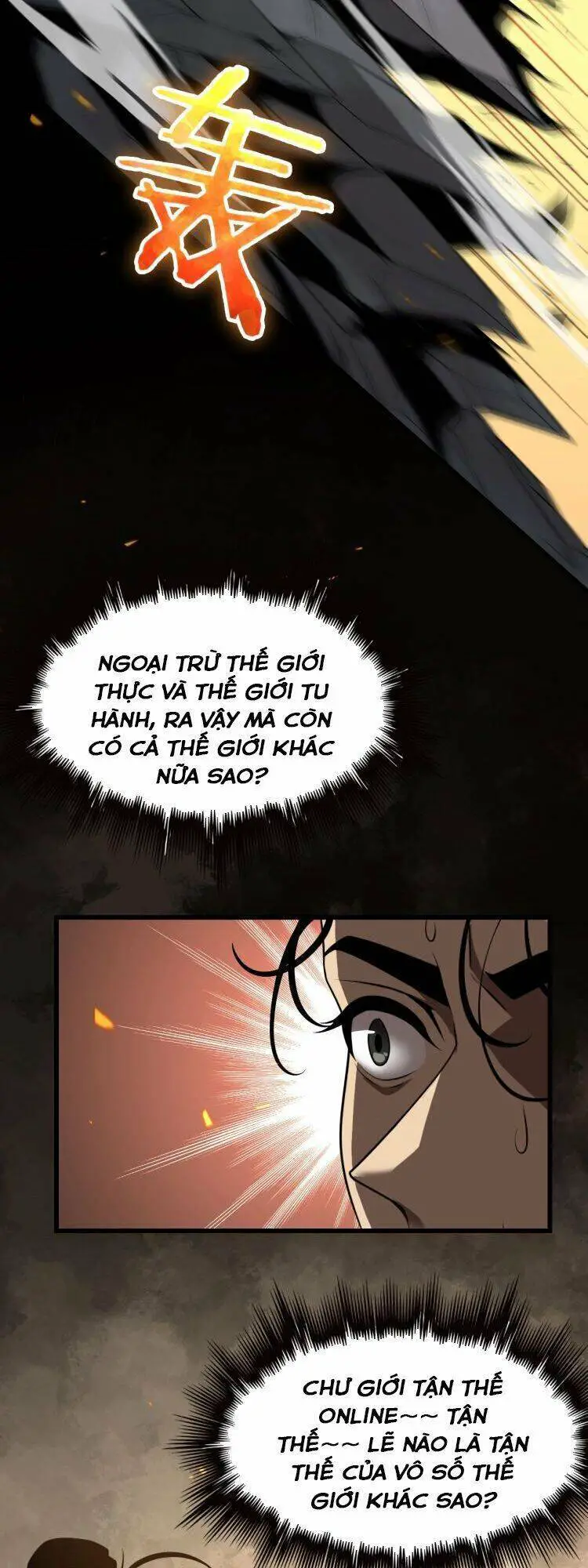 Chư Giới - Tận Thế Online Nettruyen ZZZ Chương 12 Page 33