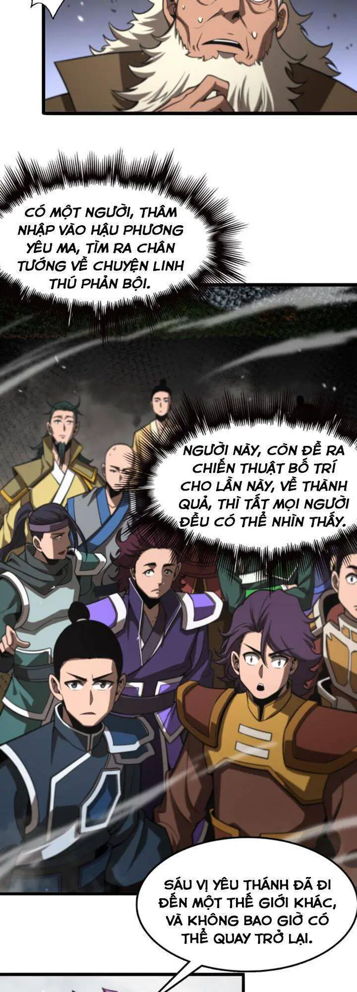 Chư Giới - Tận Thế Online Nettruyen ZZZ Chương 125 Page 22