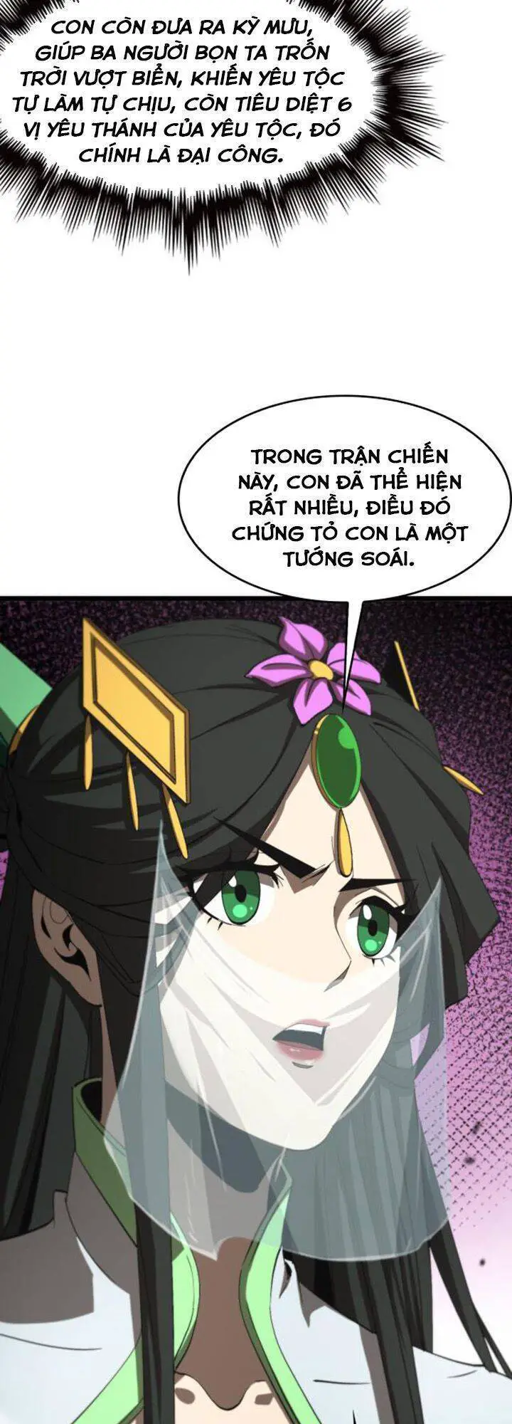Chư Giới - Tận Thế Online Nettruyen ZZZ Chương 125 Page 27