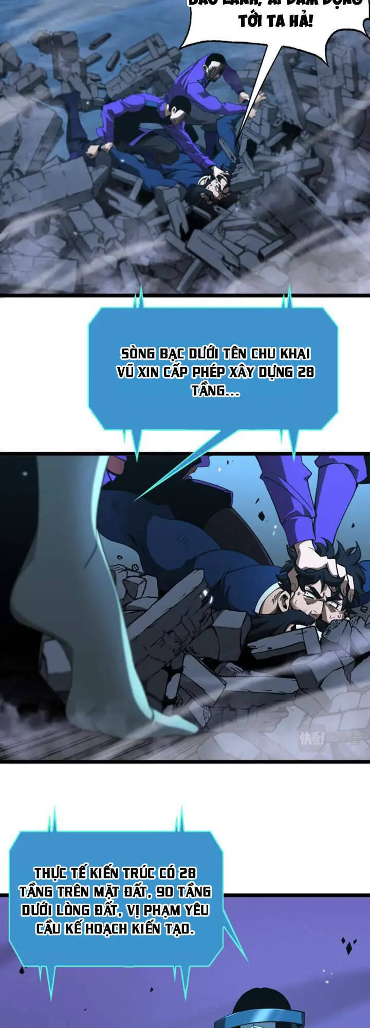 Chư Giới - Tận Thế Online Nettruyen ZZZ Chương 56 Page 4