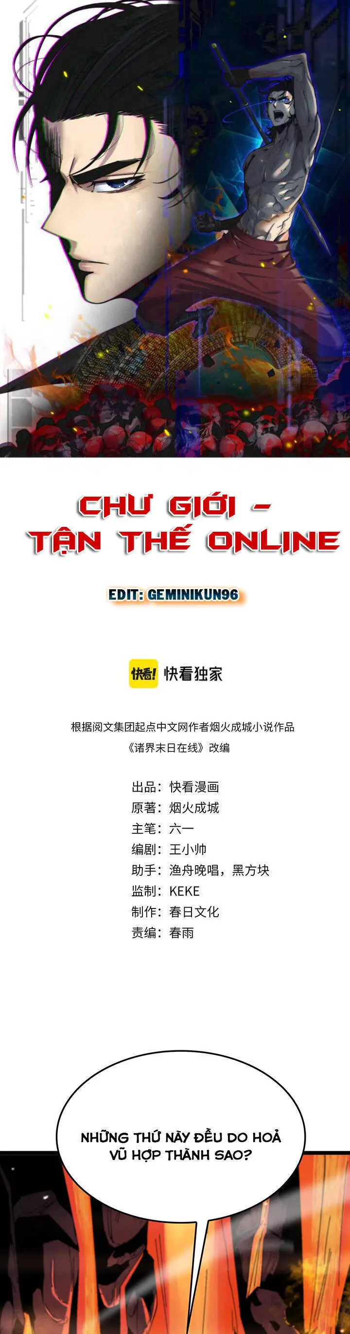 Chư Giới - Tận Thế Online Nettruyen ZZZ Chương 173 Page 1