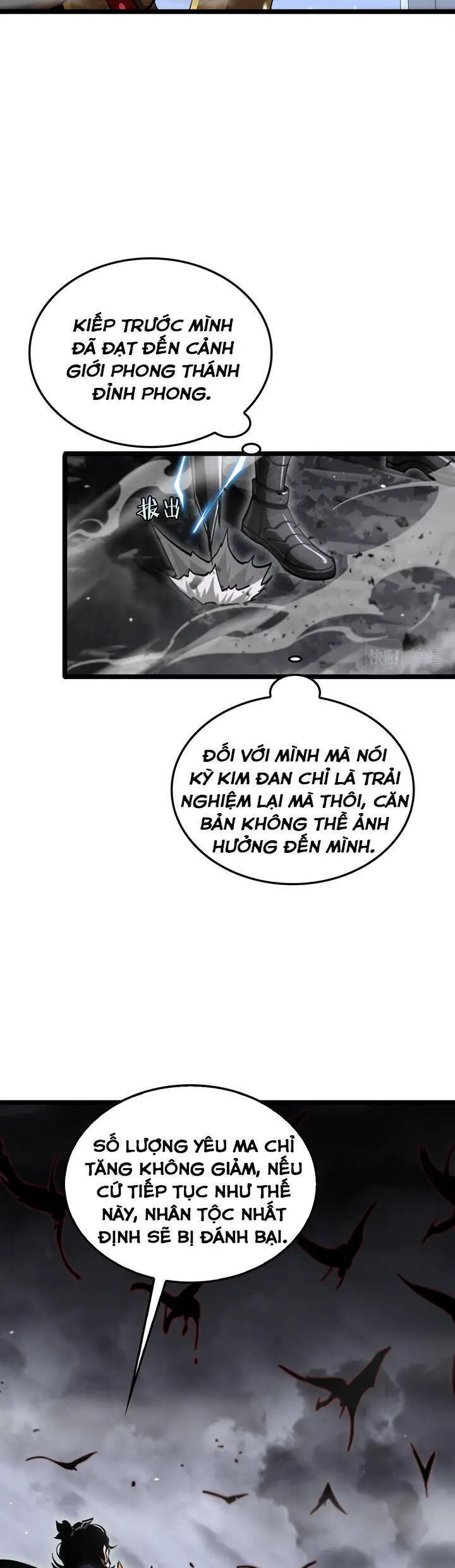 Chư Giới - Tận Thế Online Nettruyen ZZZ Chương 173 Page 37