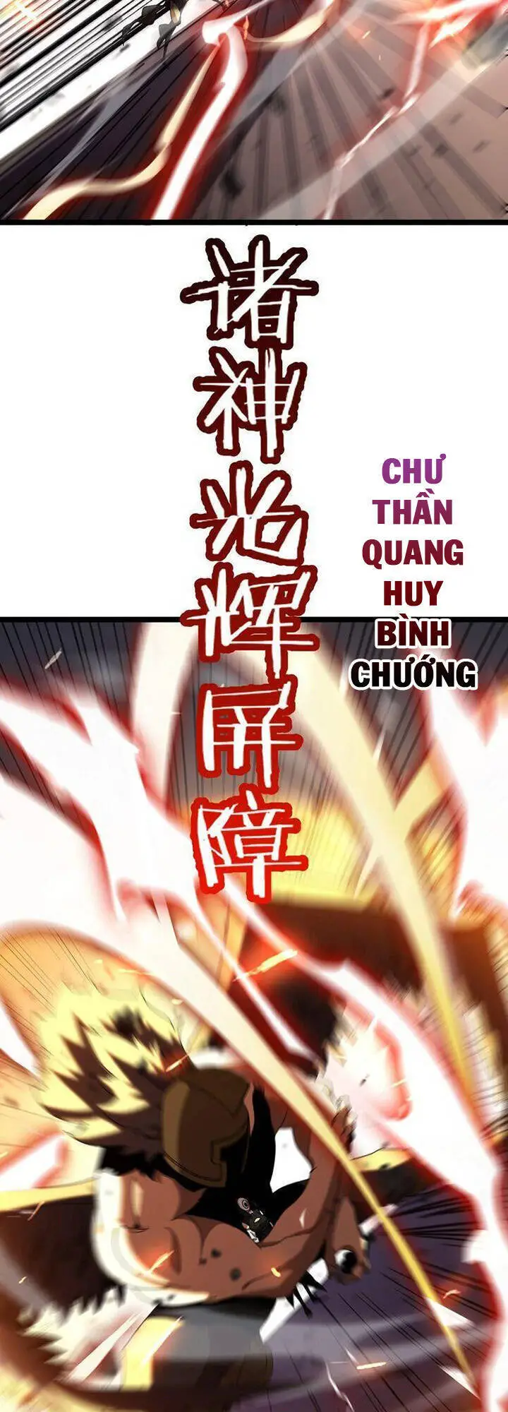 Chư Giới - Tận Thế Online Nettruyen ZZZ Chương 159 Page 45