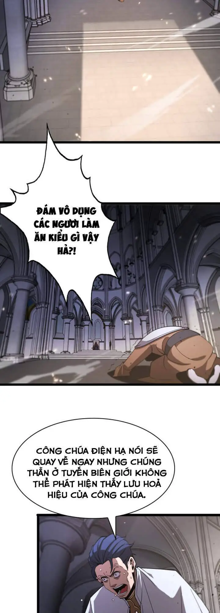 Chư Giới - Tận Thế Online Nettruyen ZZZ Chương 81 Page 14