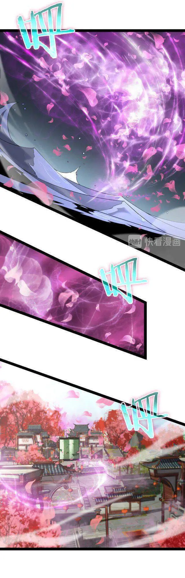 Chư Giới - Tận Thế Online Nettruyen ZZZ Chương 21 Page 6