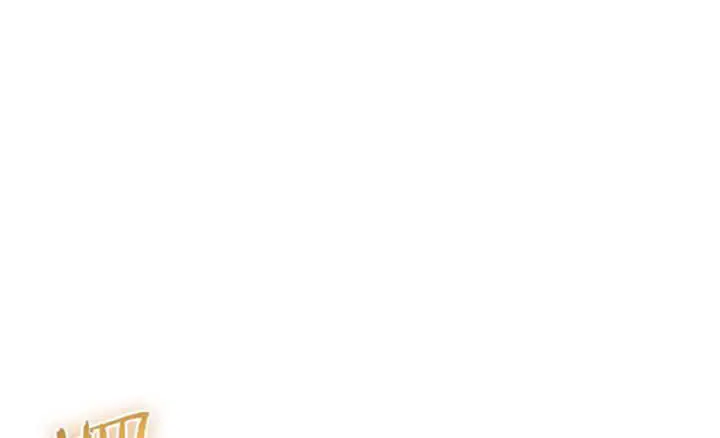 Chư Giới - Tận Thế Online Nettruyen ZZZ Chương 91 Page 35