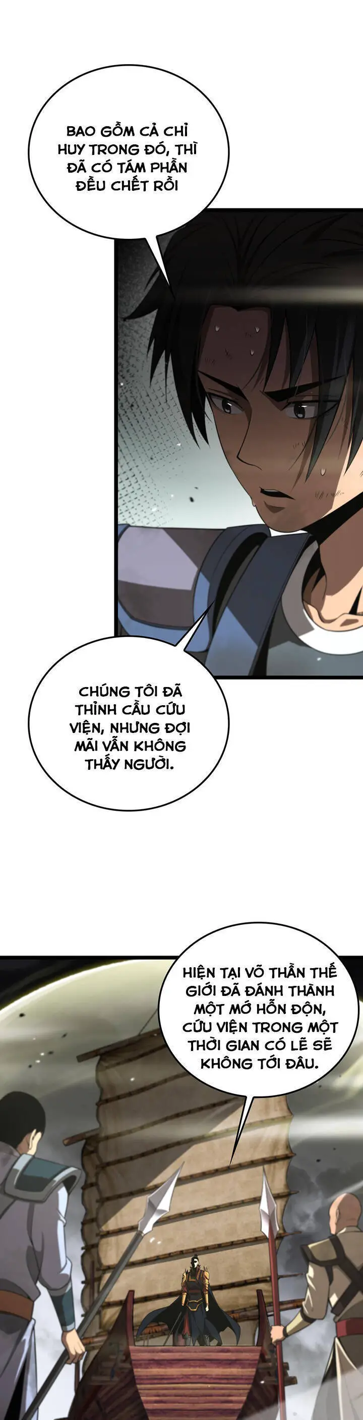 Chư Giới - Tận Thế Online Nettruyen ZZZ Chương 169 Page 7