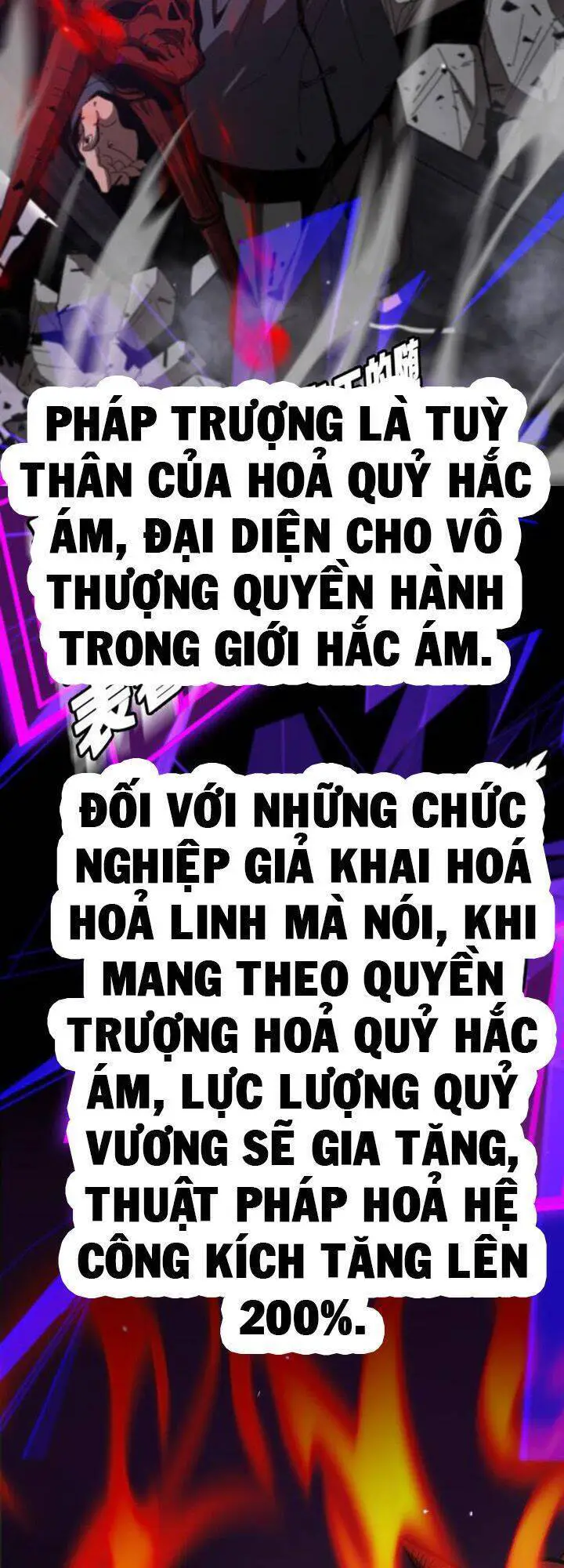 Chư Giới - Tận Thế Online Nettruyen ZZZ Chương 133 Page 21