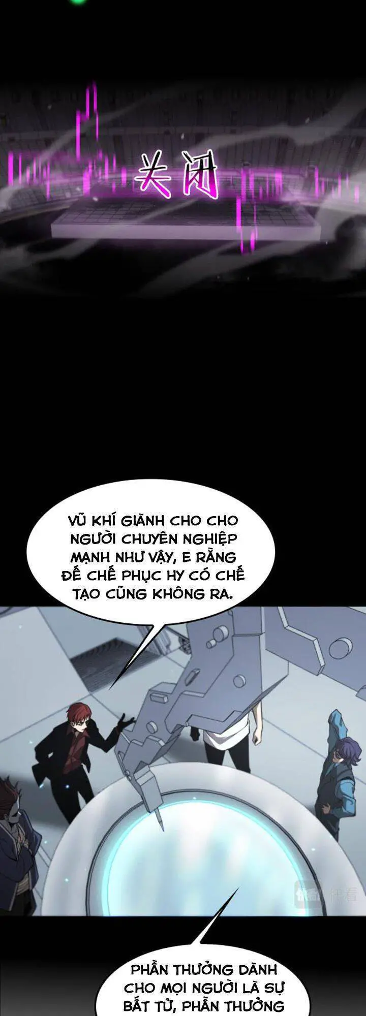 Chư Giới - Tận Thế Online Nettruyen ZZZ Chương 133 Page 32