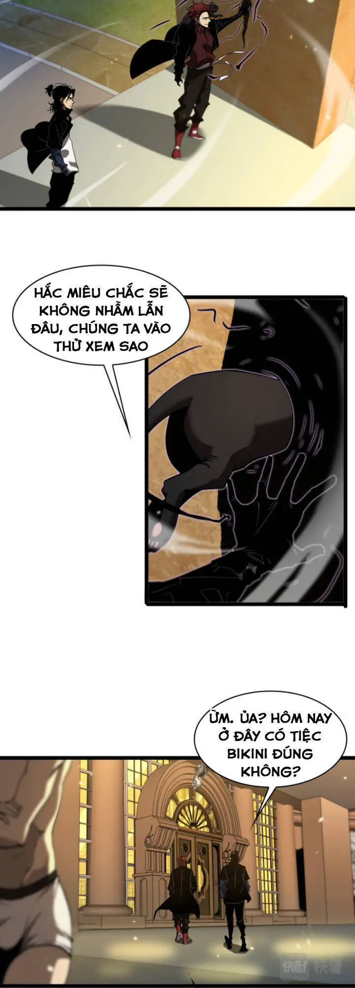 Chư Giới - Tận Thế Online Nettruyen ZZZ Chương 51 Page 16