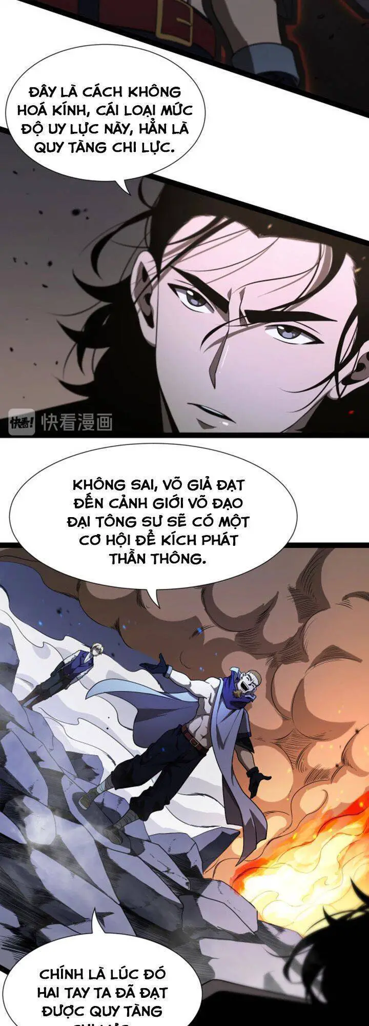 Chư Giới - Tận Thế Online Nettruyen ZZZ Chương 32 Page 7
