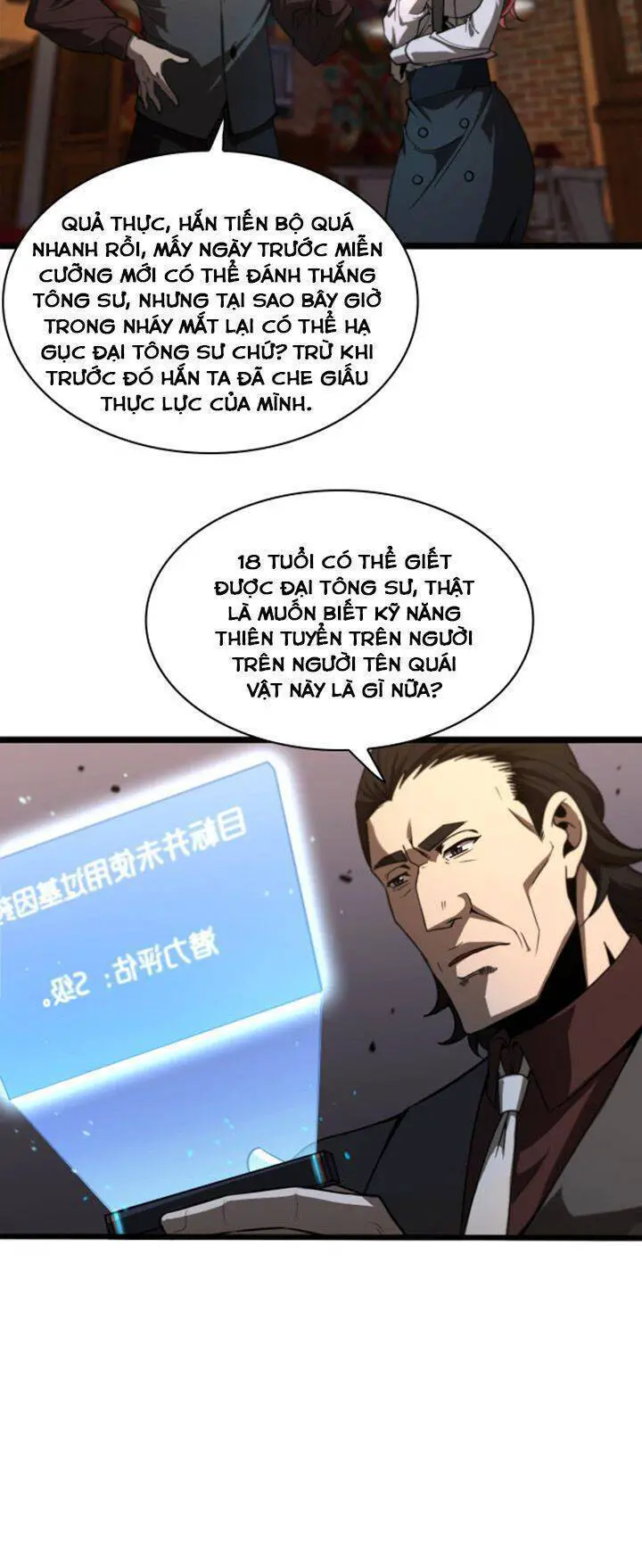 Chư Giới - Tận Thế Online Nettruyen ZZZ Chương 32 Page 24