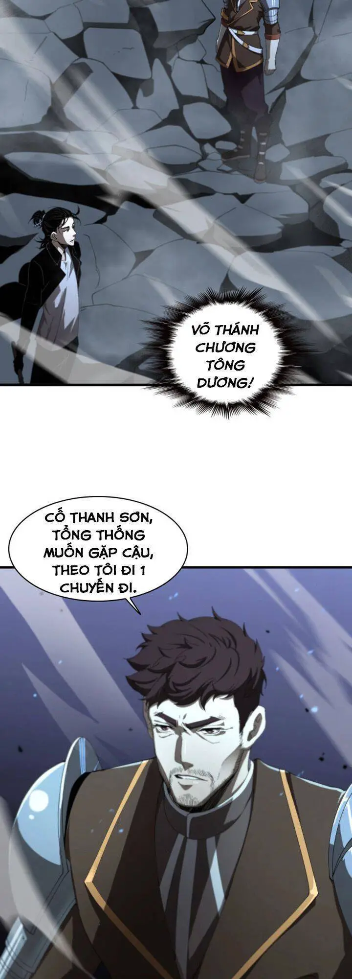 Chư Giới - Tận Thế Online Nettruyen ZZZ Chương 32 Page 33