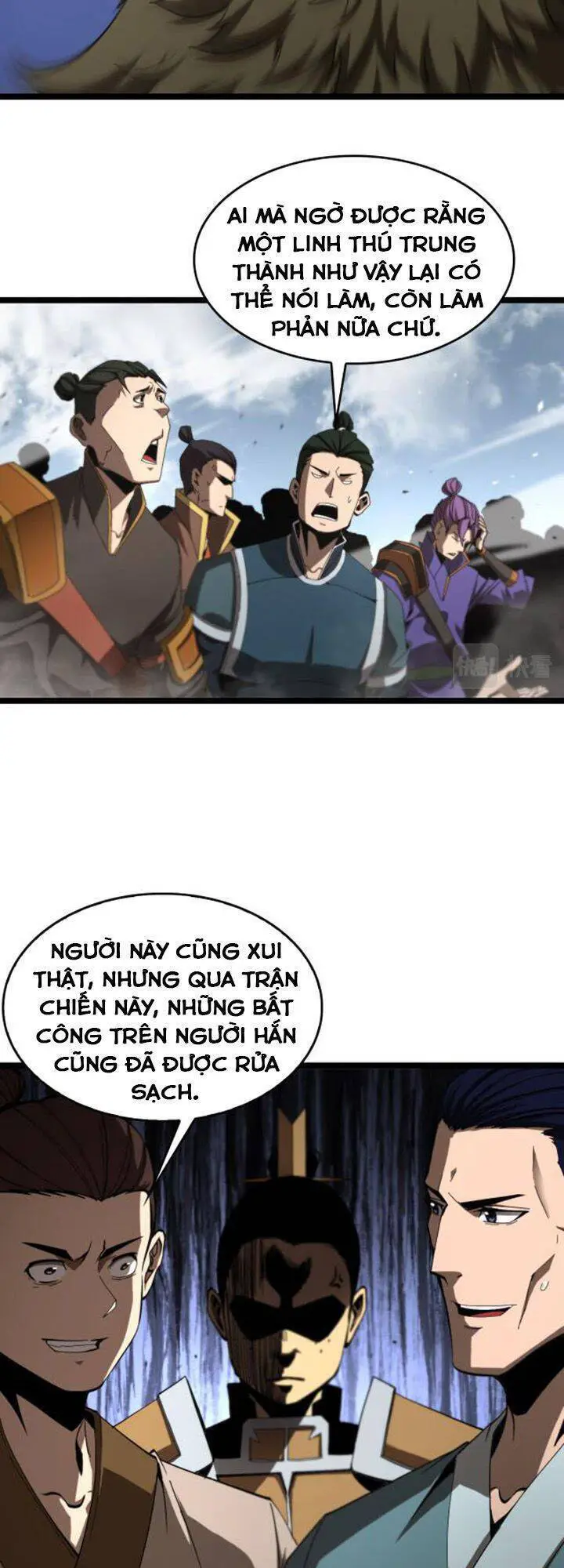 Chư Giới - Tận Thế Online Nettruyen ZZZ Chương 124 Page 16