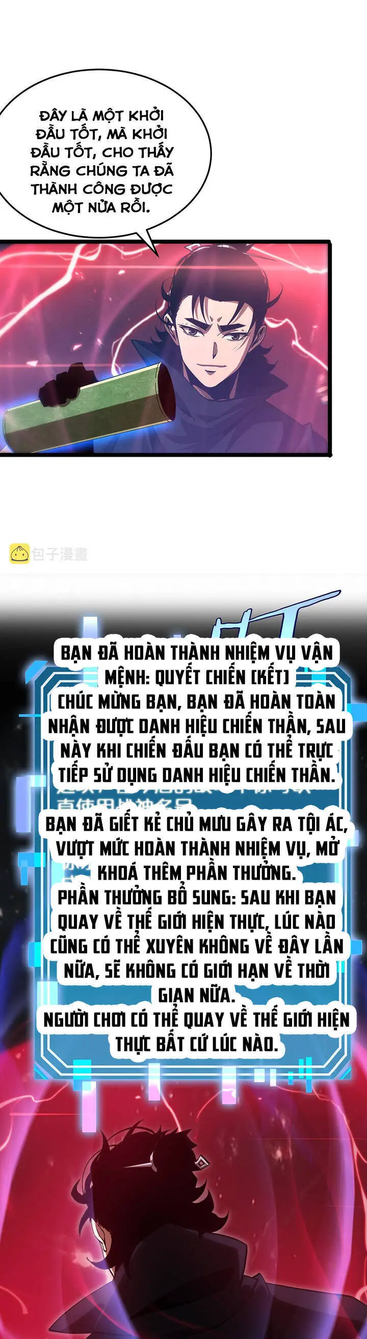 Chư Giới - Tận Thế Online Nettruyen ZZZ Chương 194 Page 4