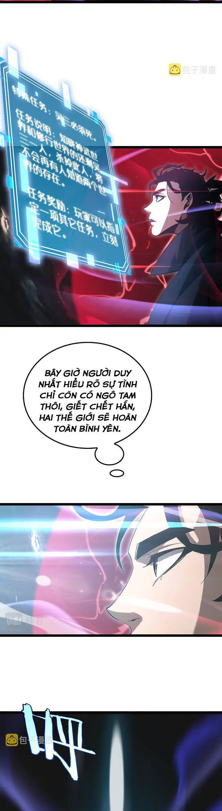 Chư Giới - Tận Thế Online Nettruyen ZZZ Chương 194 Page 5