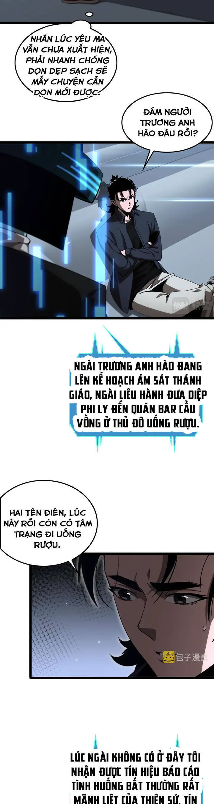 Chư Giới - Tận Thế Online Nettruyen ZZZ Chương 194 Page 10