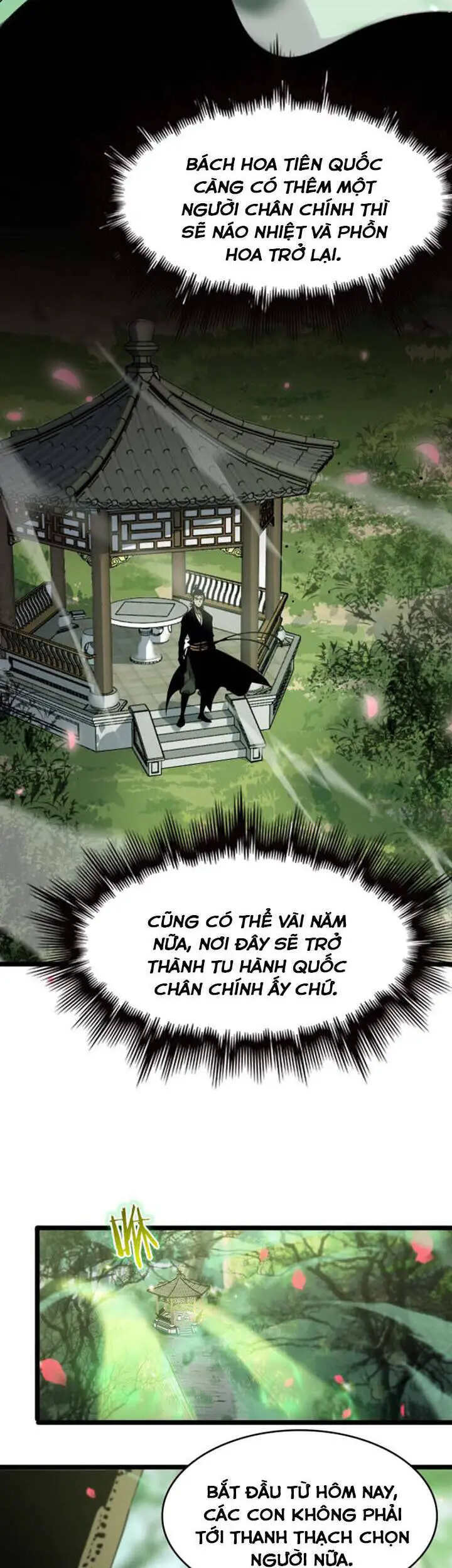 Chư Giới - Tận Thế Online Nettruyen ZZZ Chương 77 Page 22