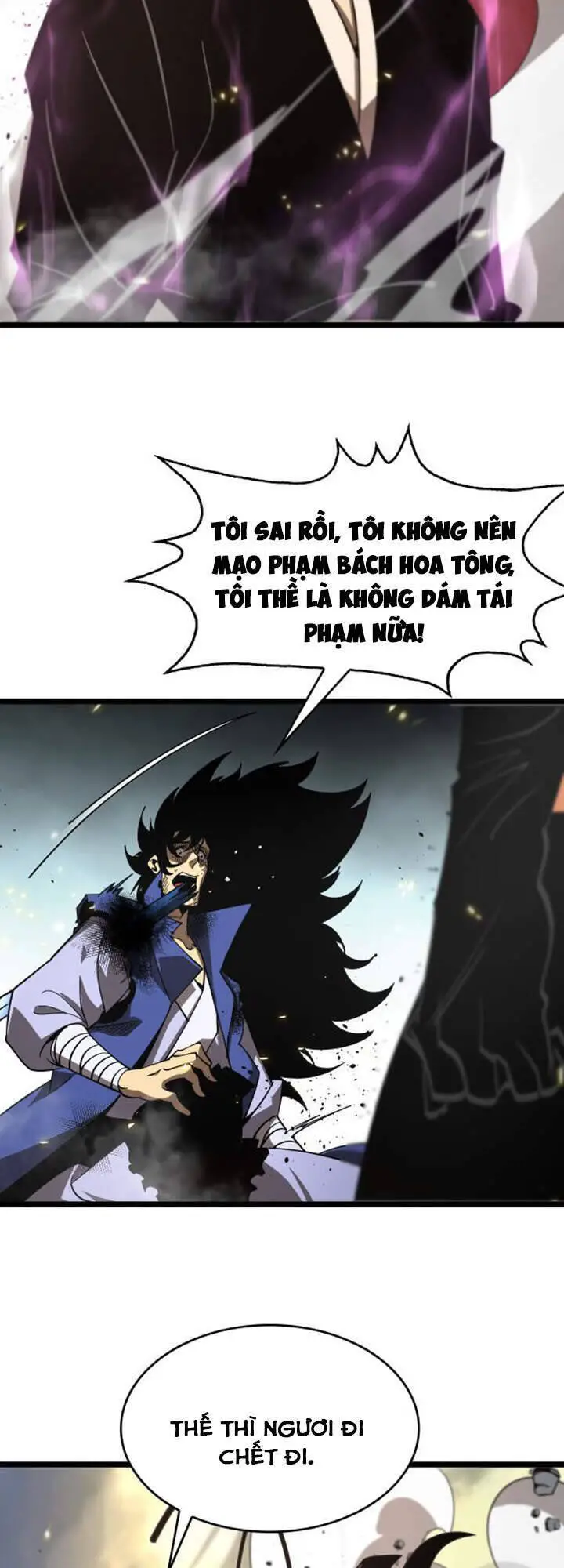 Chư Giới - Tận Thế Online Nettruyen ZZZ Chương 75 Page 29