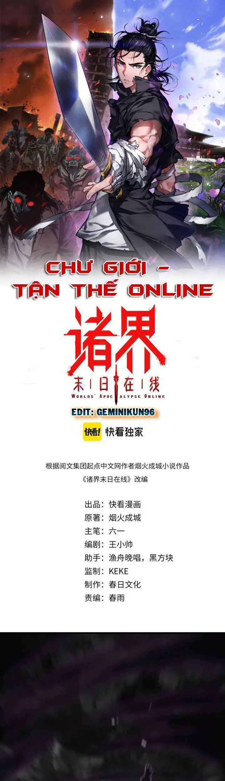 Chư Giới - Tận Thế Online Nettruyen ZZZ Chương 121 Page 1