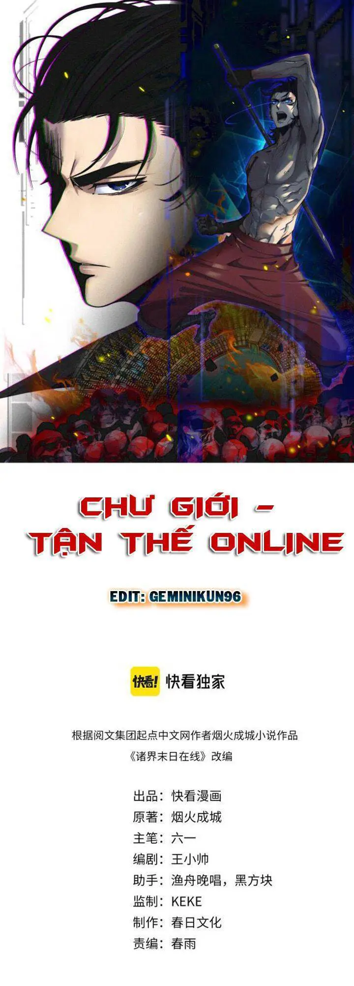 Chư Giới - Tận Thế Online Nettruyen ZZZ Chương 136 Page 1