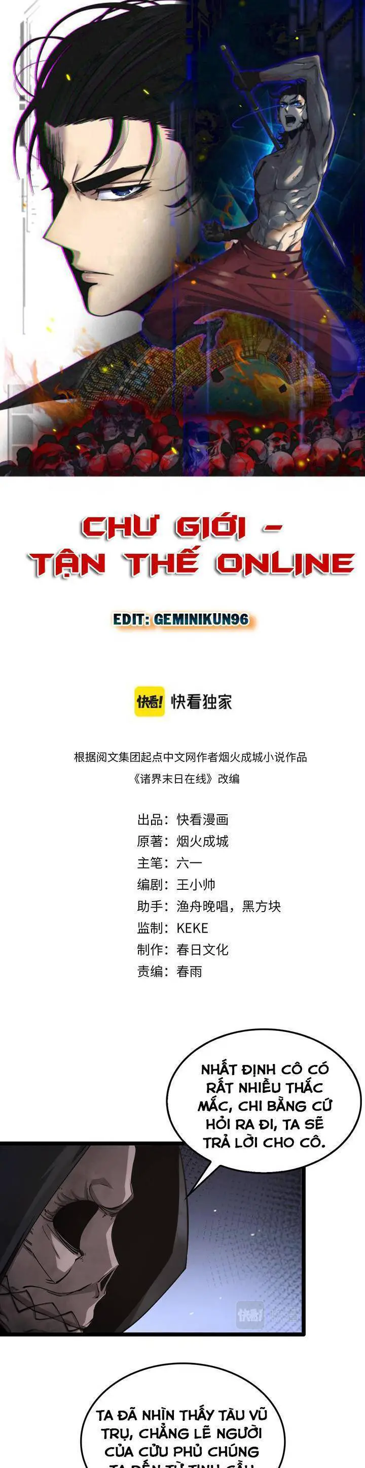 Chư Giới - Tận Thế Online Nettruyen ZZZ Chương 197 Page 1