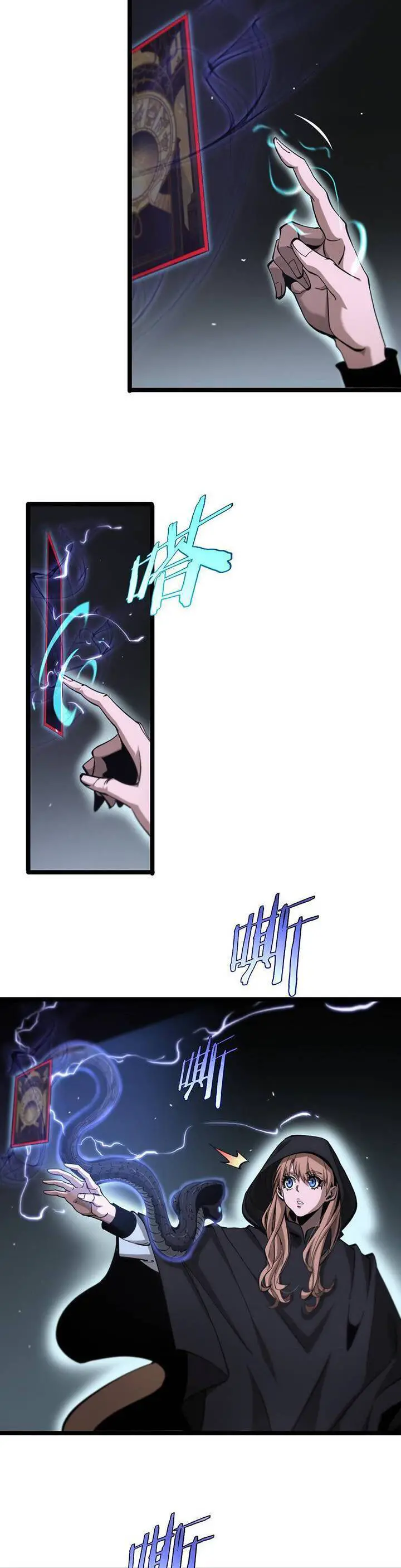 Chư Giới - Tận Thế Online Nettruyen ZZZ Chương 197 Page 9
