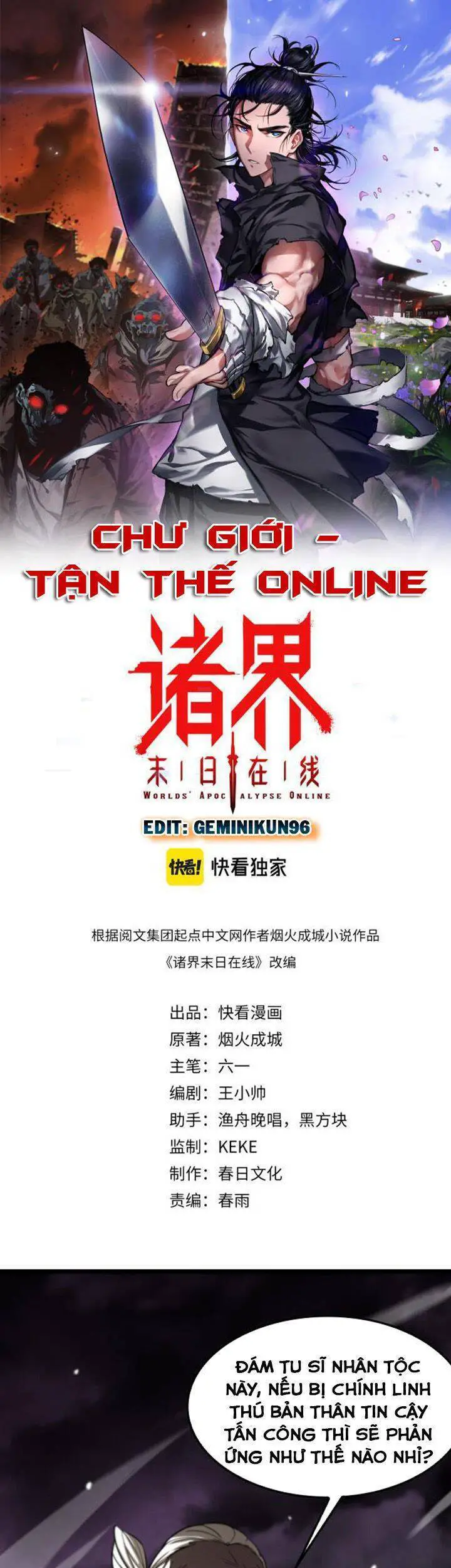 Chư Giới - Tận Thế Online Nettruyen ZZZ Chương 118 Page 1