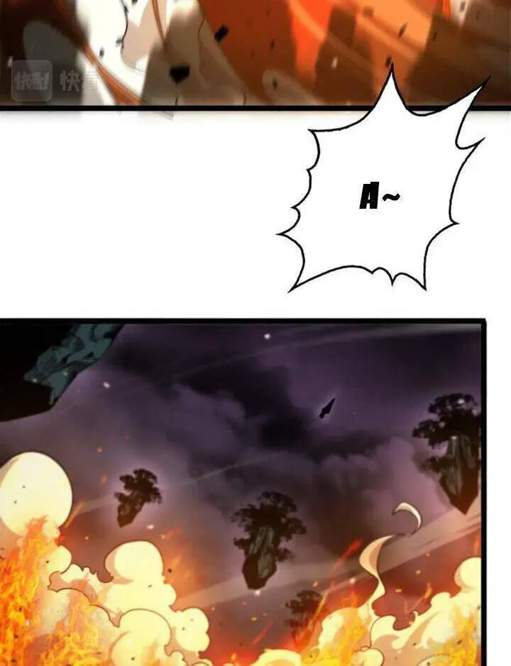 Chư Giới - Tận Thế Online Nettruyen ZZZ Chương 118 Page 20