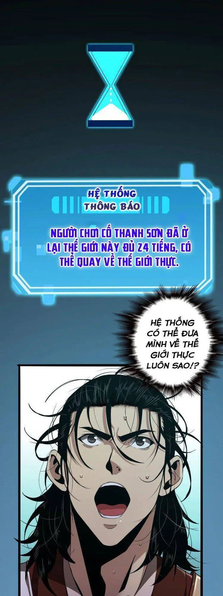 Chư Giới - Tận Thế Online Nettruyen ZZZ Chương 3 Page 43