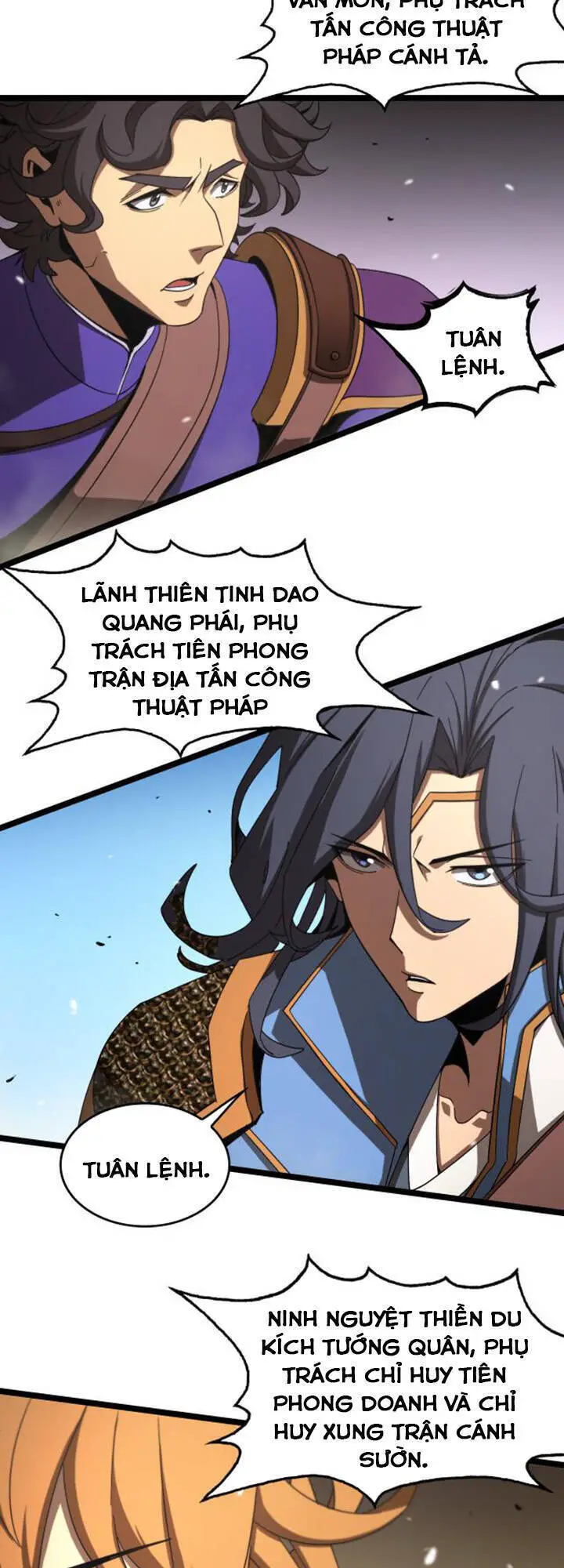 Chư Giới - Tận Thế Online Nettruyen ZZZ Chương 114 Page 8