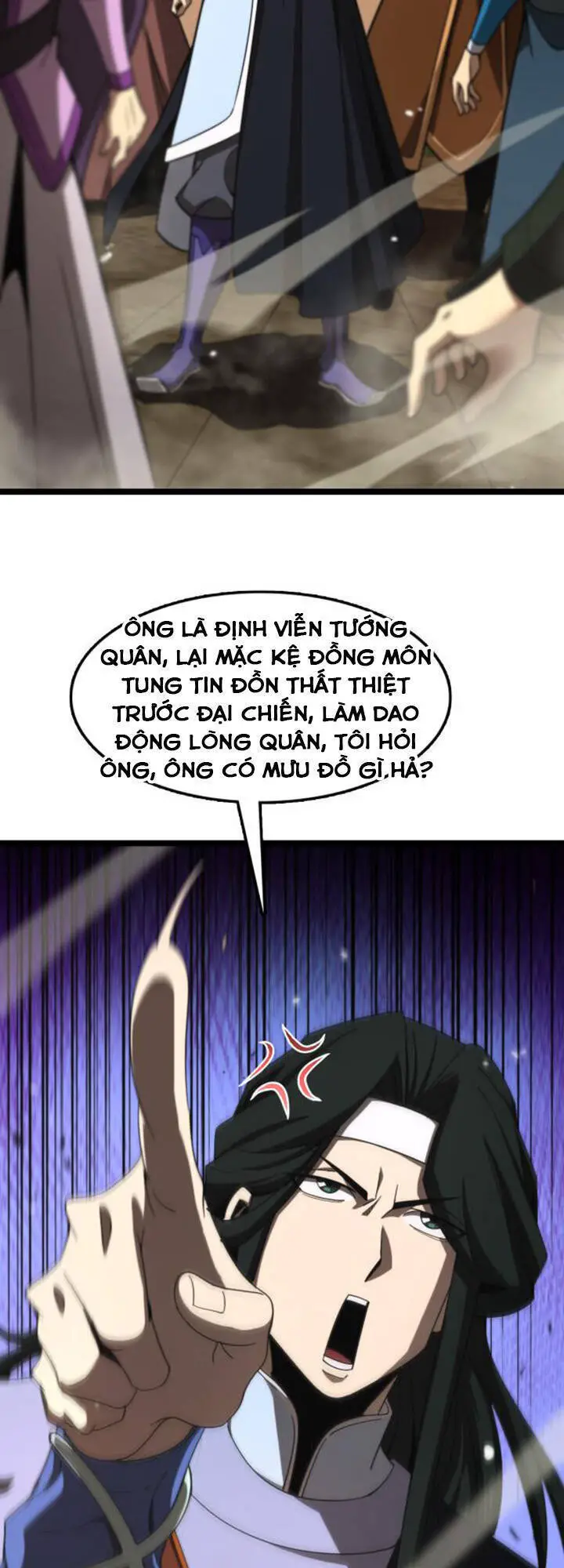 Chư Giới - Tận Thế Online Nettruyen ZZZ Chương 114 Page 16