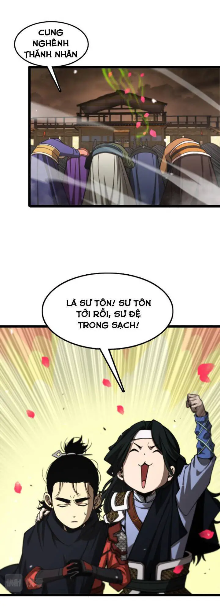 Chư Giới - Tận Thế Online Nettruyen ZZZ Chương 114 Page 31