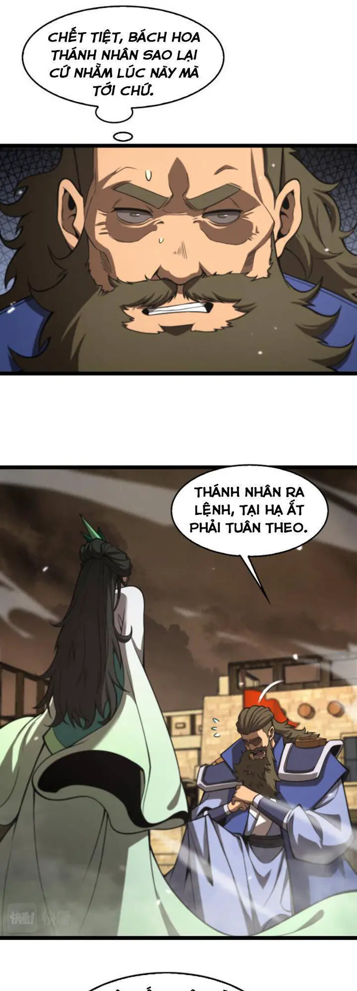Chư Giới - Tận Thế Online Nettruyen ZZZ Chương 115 Page 3
