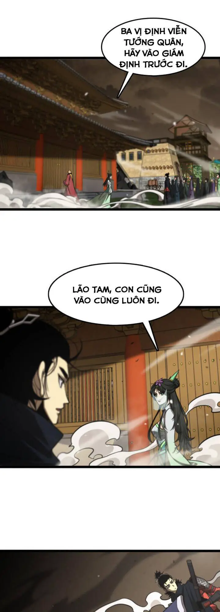 Chư Giới - Tận Thế Online Nettruyen ZZZ Chương 115 Page 17
