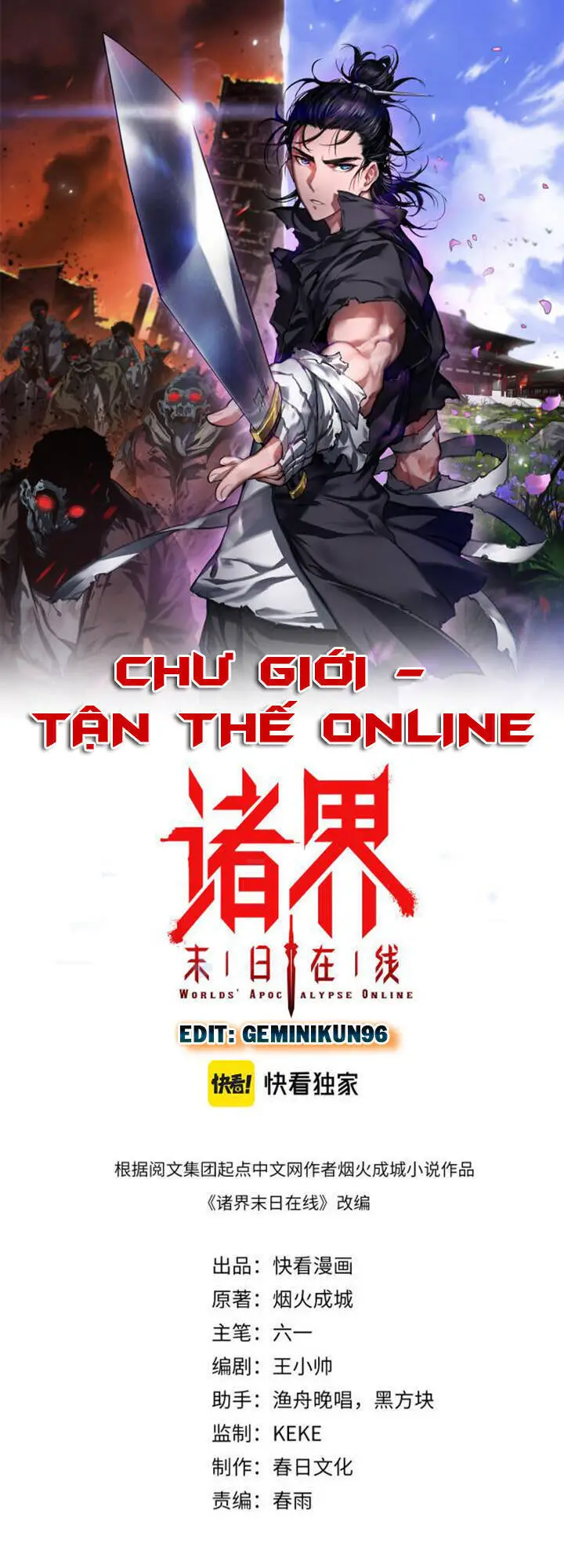 Chư Giới - Tận Thế Online Nettruyen ZZZ Chương 113 Page 1