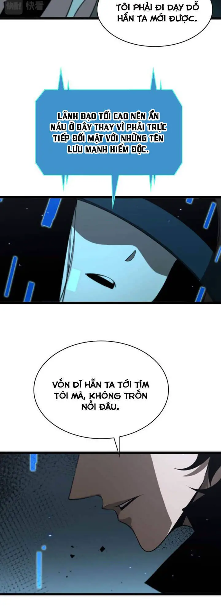 Chư Giới - Tận Thế Online Nettruyen ZZZ Chương 86 Page 19