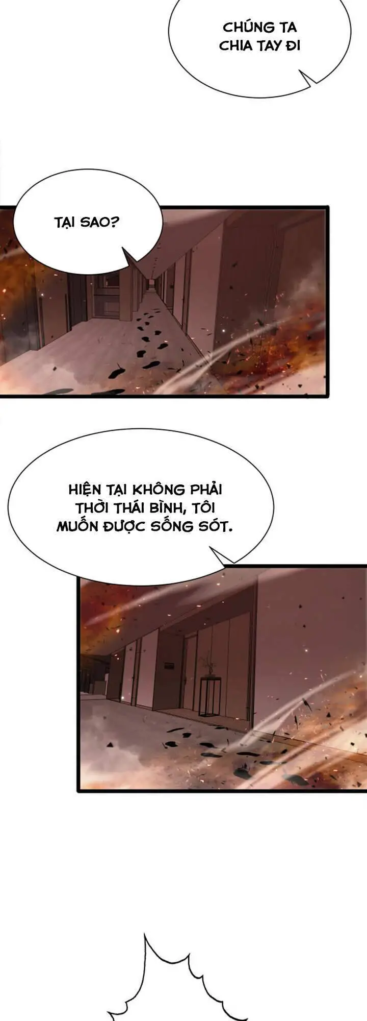 Chư Giới - Tận Thế Online Nettruyen ZZZ Chương 85 Page 14
