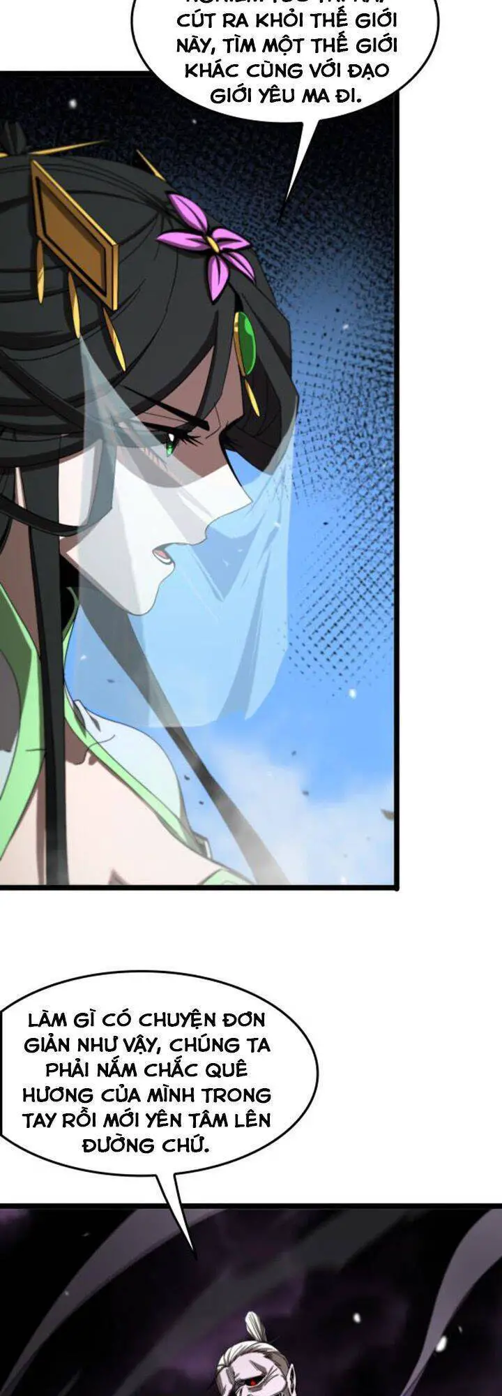 Chư Giới - Tận Thế Online Nettruyen ZZZ Chương 116 Page 17
