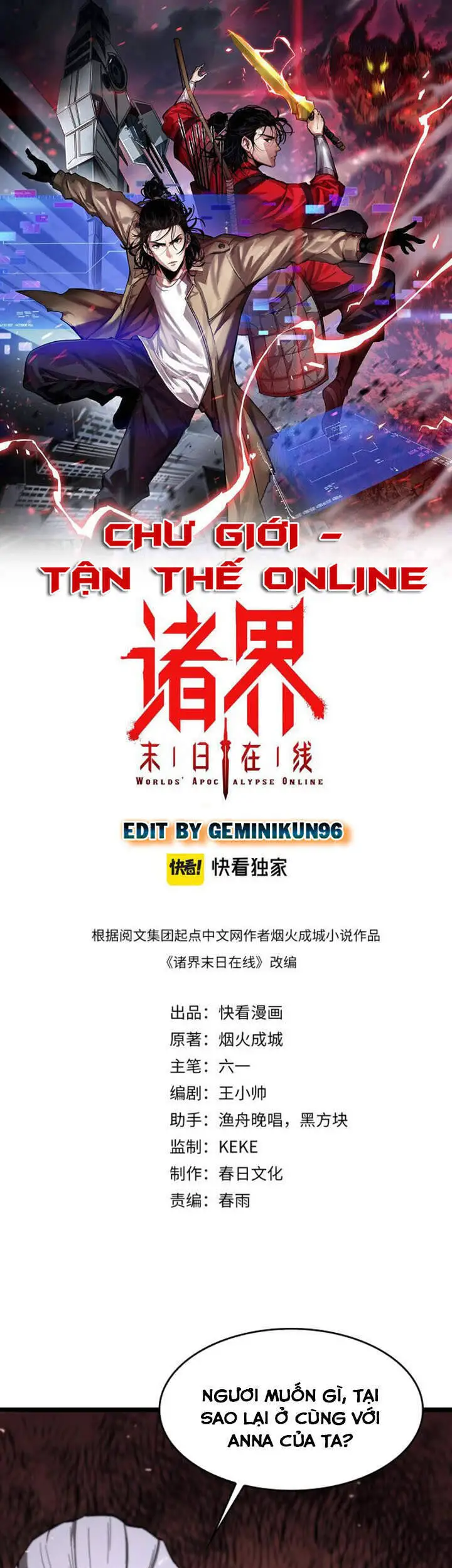 Chư Giới - Tận Thế Online Nettruyen ZZZ Chương 82 Page 1